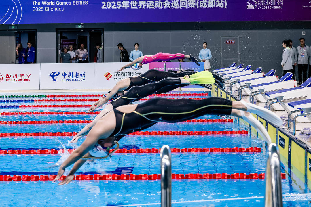 成都世运会｜聚万千 爱无限——成都2025年第12届世界运动会闭幕式侧记