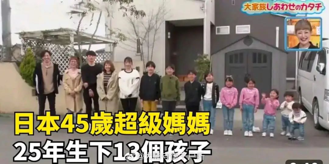 收评：三大指数小幅下跌 人形机器人概念午后走强