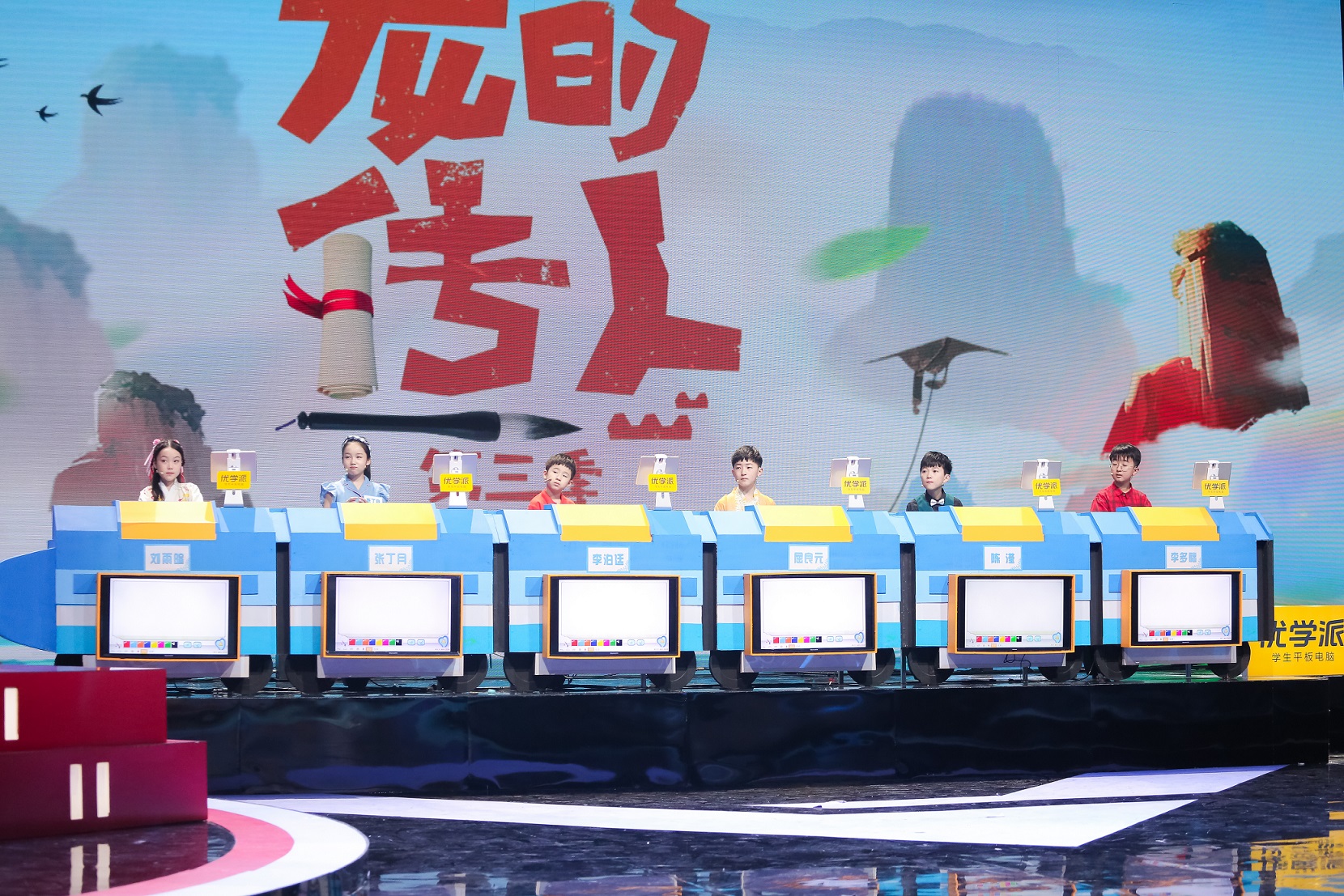 决胜“十四五” 打好收官战丨教育综合改革构建铸魂育人新格局