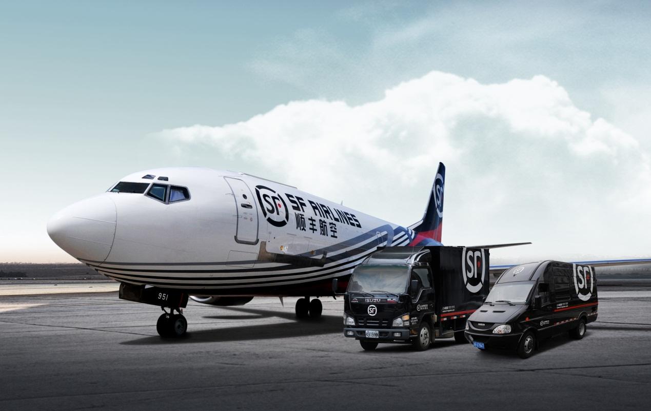 顺丰控股：7月速运物流业务量13.77亿票 同比增长33.69%