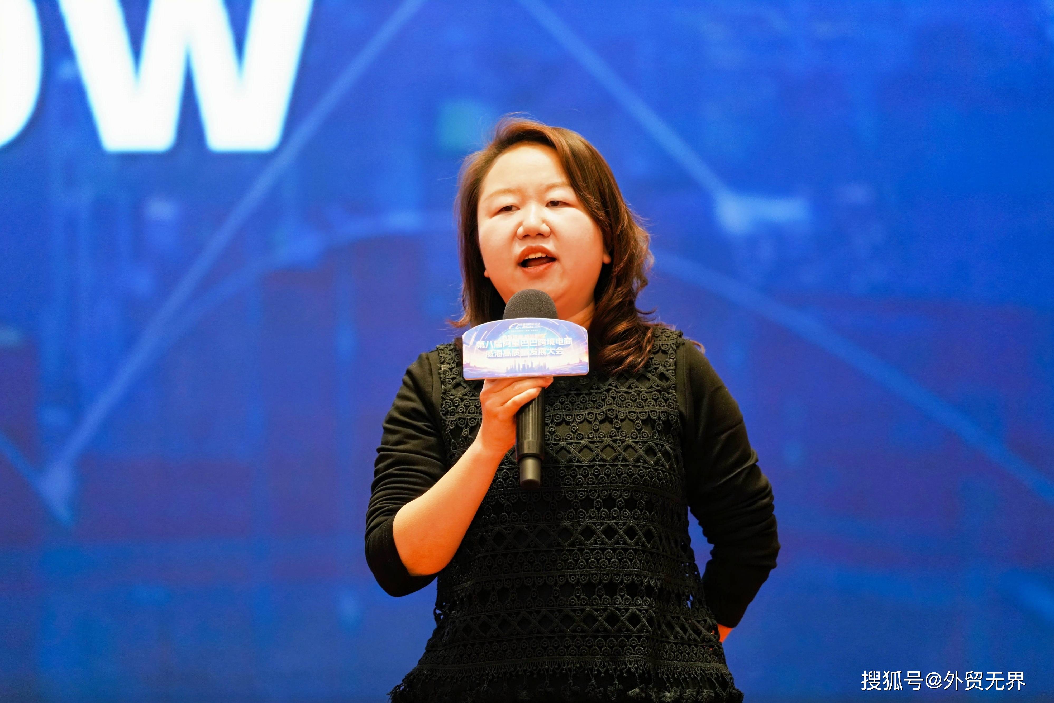 美图公司:在电商领域与阿里巴巴主要推进两方面合作