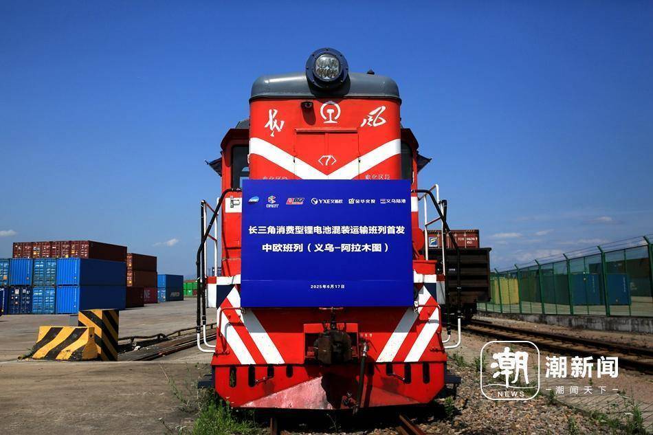 哈萨克斯坦加大力度发展铁路运输