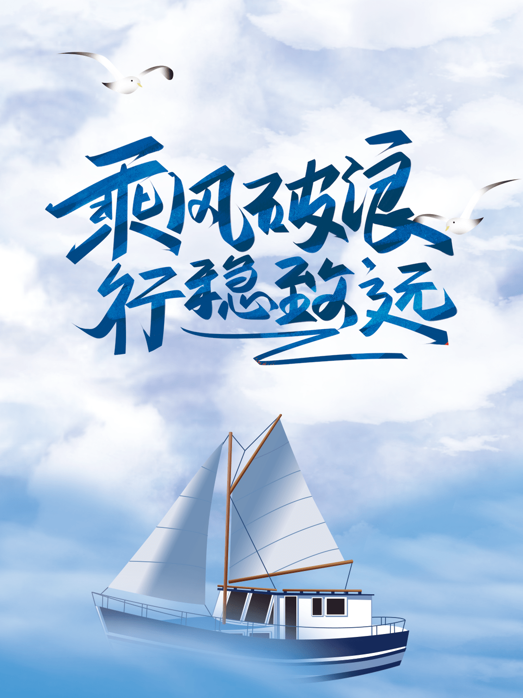 财经观察｜沪深股通升高三成 互联互通笃行不怠