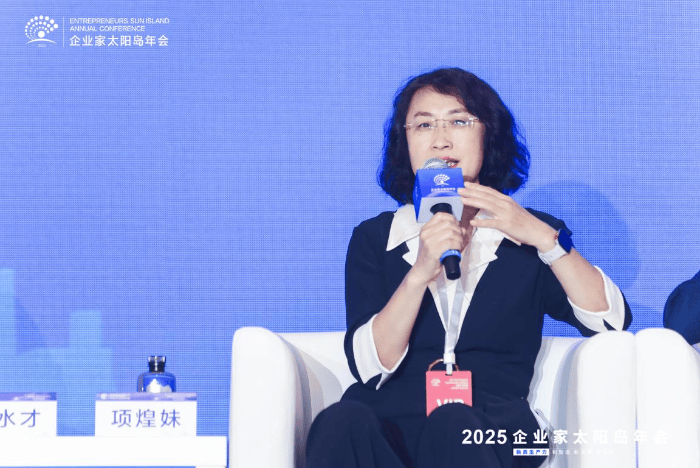 上海家化二季度收入同比增长25.4% 四个聚焦驱动业绩增长