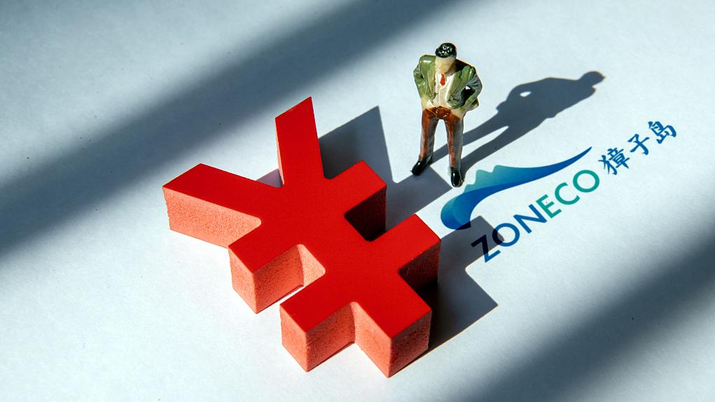 山东钢铁:“变革求生”成效显著 上半年实现扭亏为盈