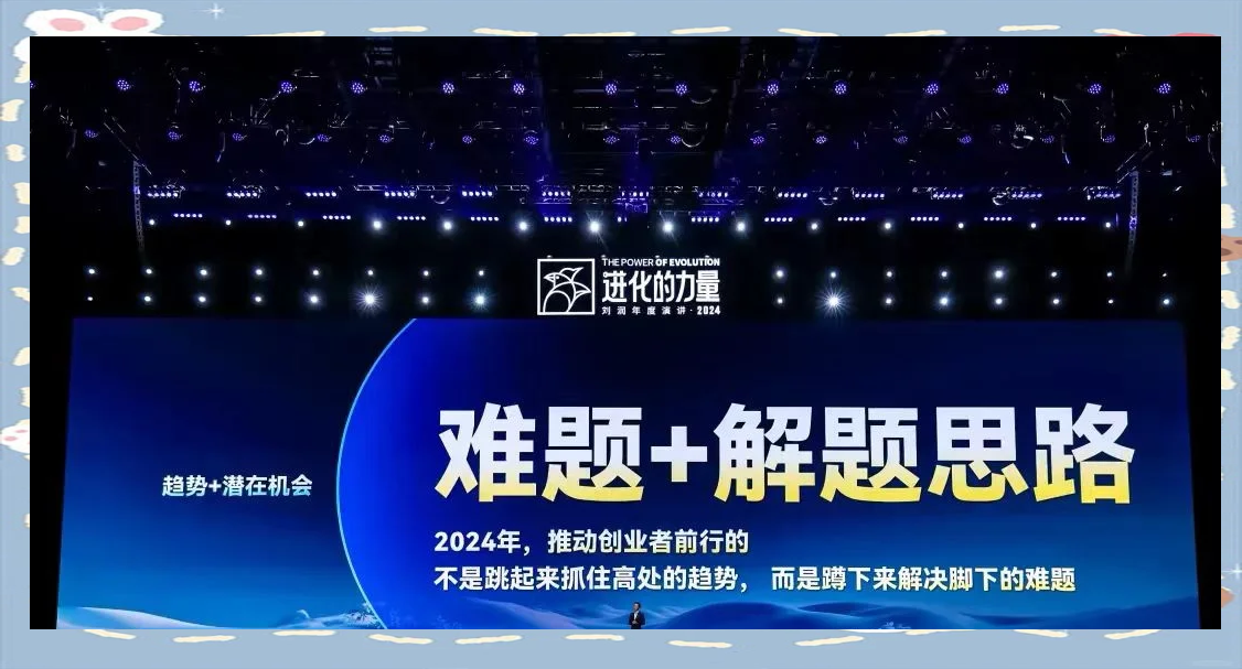 名创优品集团:二季度经调整净利润同比增长10.6%
