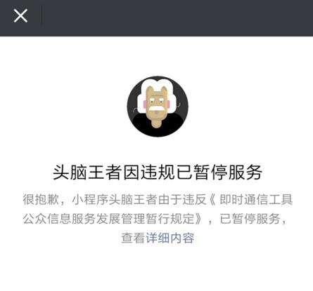 掌趣科技:上半年加快推进新产品上线 境内外市场并进