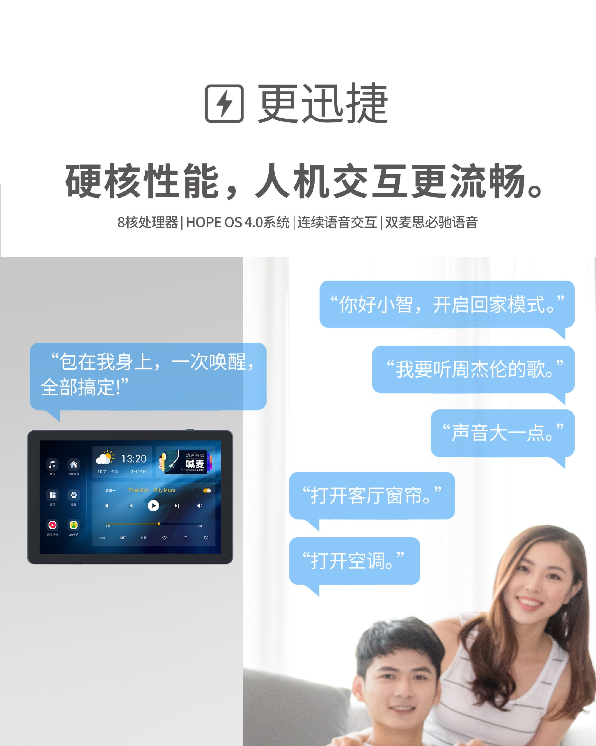 科技赋能内容生态 中文在线上半年营收同比增长20.40%