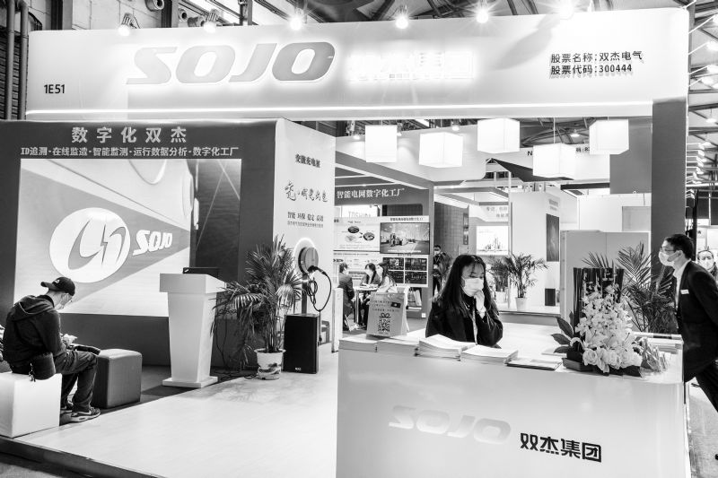 京基智农：养殖业务营收19.25亿元 占上半年营收比例超80%