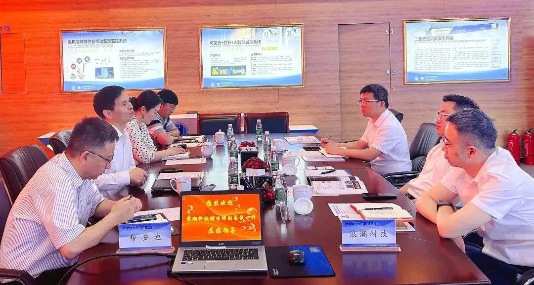 共同擘画上合组织发展新蓝图——各方共同期盼上海合作组织天津峰会举行