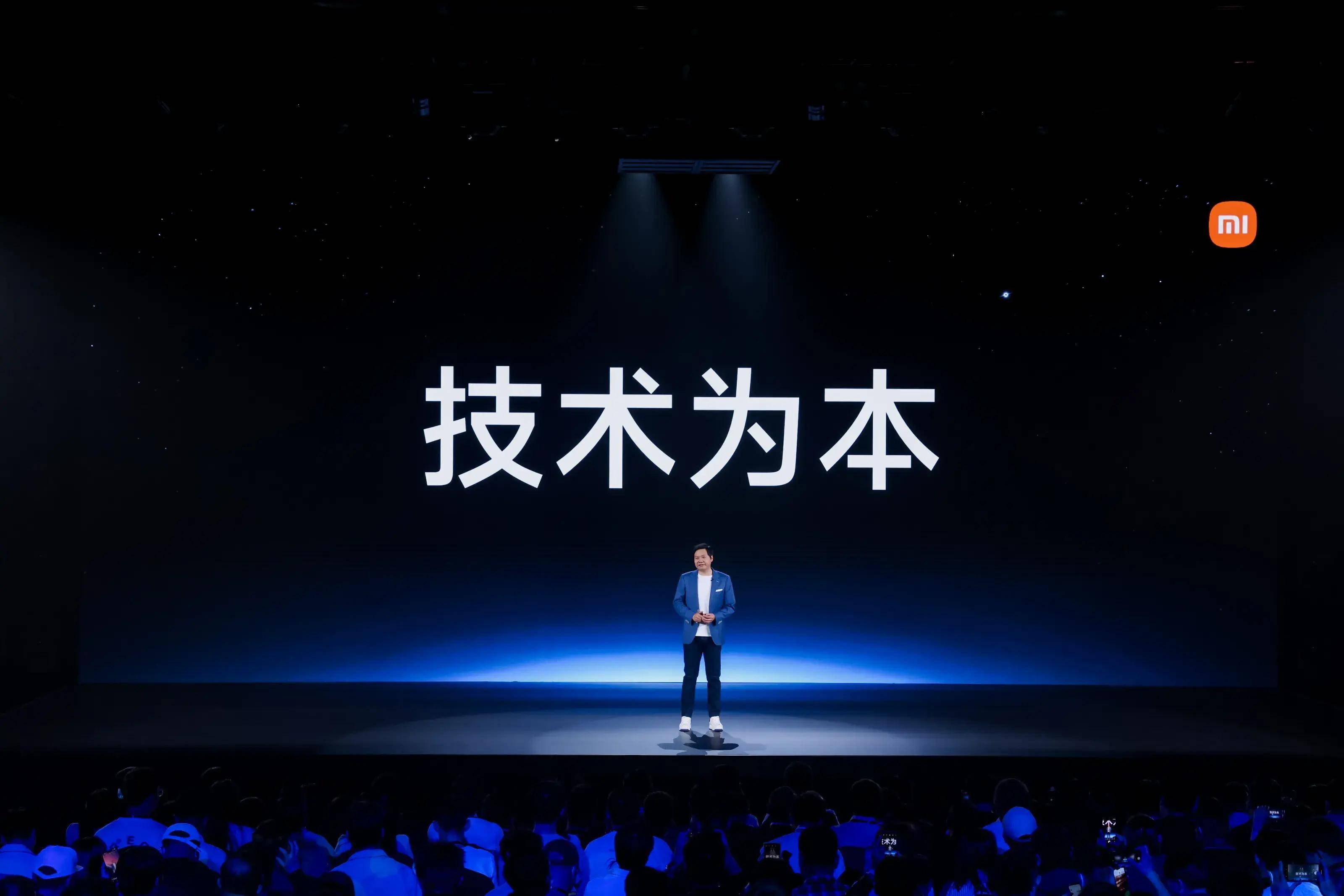 科技“硬碰硬” 机构投研凸显真功夫
