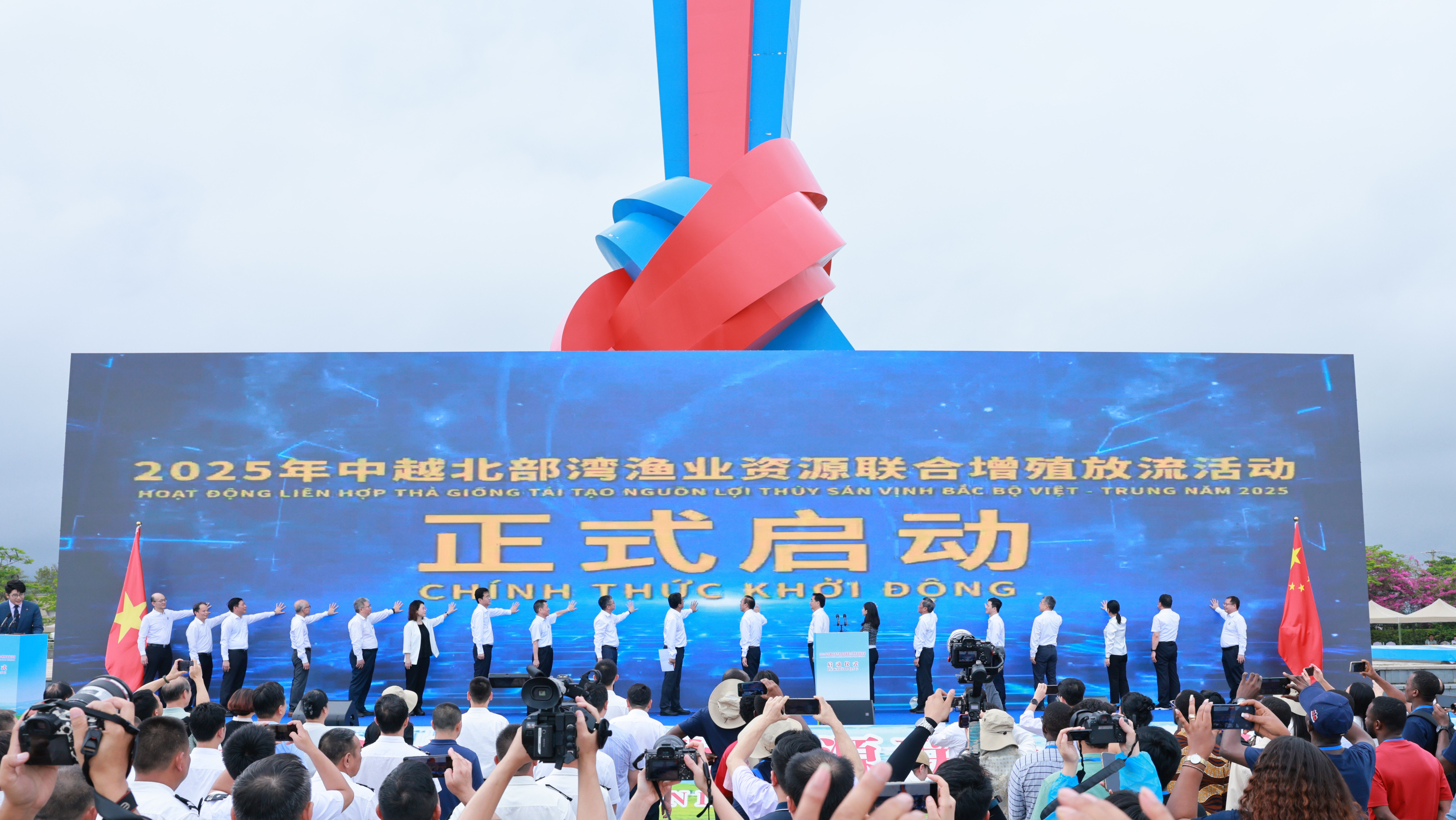 北部湾港：上半年实现营收35.56亿元 净利润5.31亿元