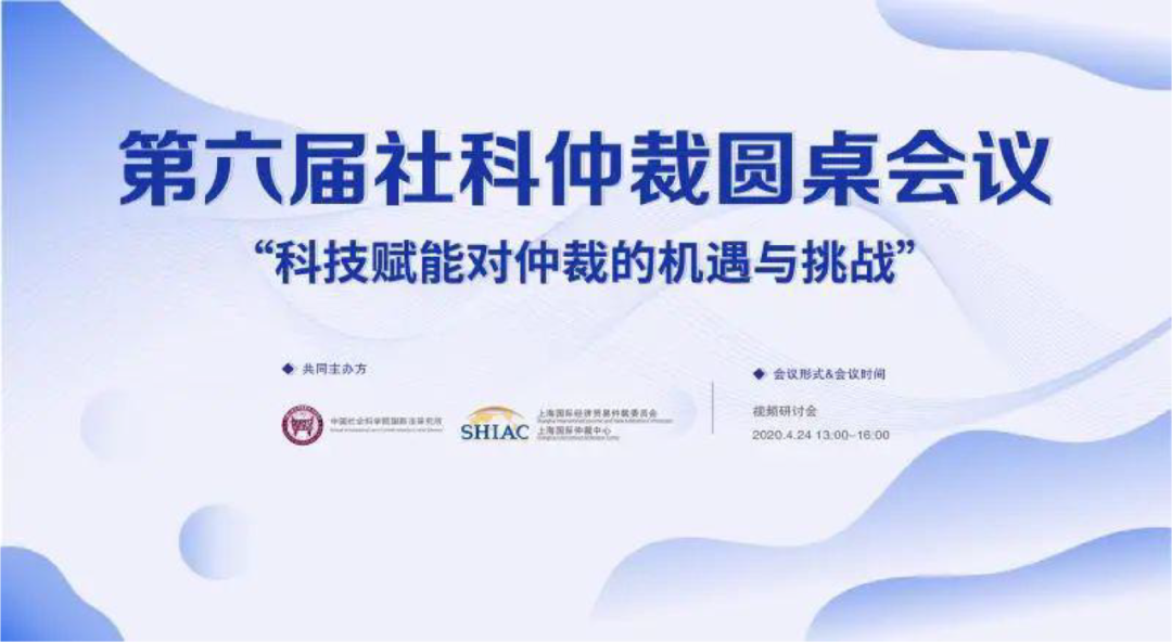 微视频|何以深圳