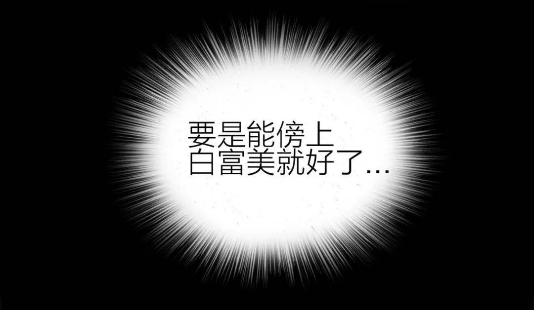 拍案丨骗子盯上“新能源汽车”,“风口”上的投资需擦亮双眼