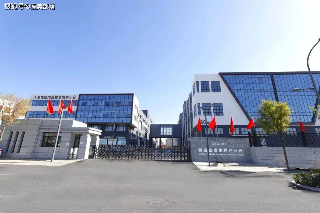 咸亨国际：上半年营收净利双增长 新业务拓展成效显著