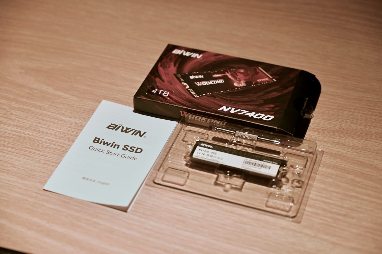 佰维存储：研发向上突破 加速朝价值链高端攀升