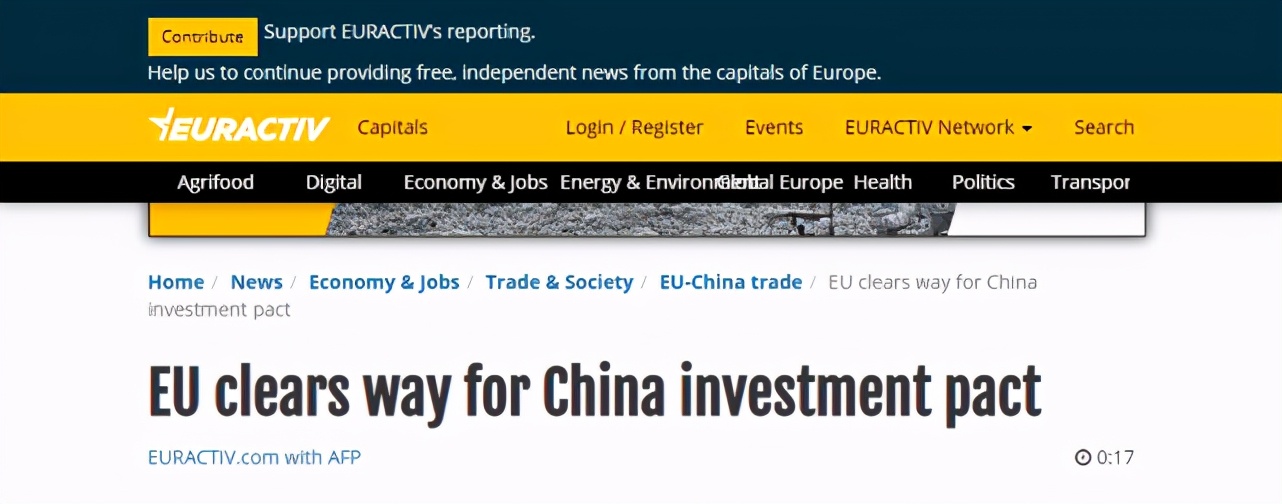 综述丨欧洲多国认为对美贸易协议损害欧洲利益