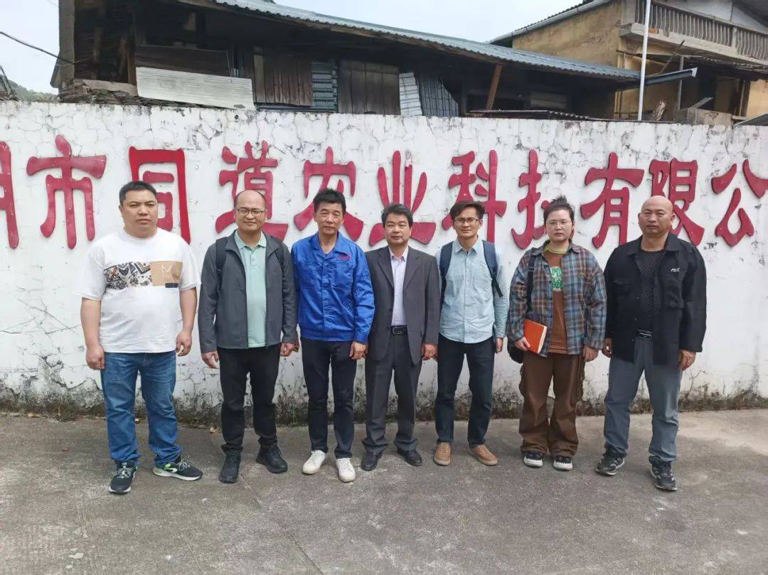 太龙药业:深化产业链协同应对挑战 上半年实现营收7.62亿元