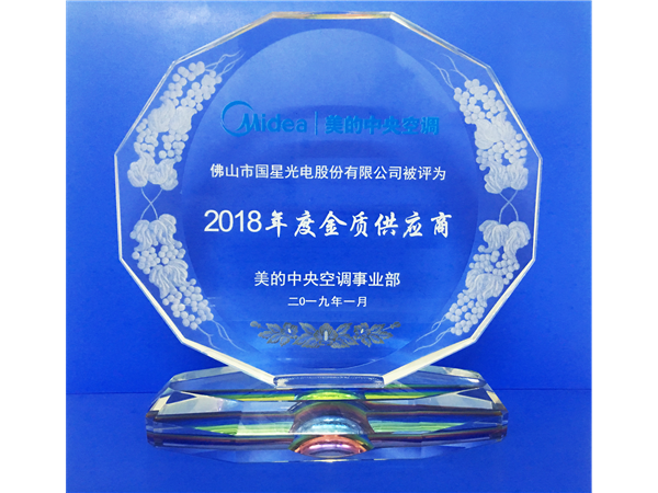 大金重工：业务“多点开花” 推动从产品供应商向系统服务商转型