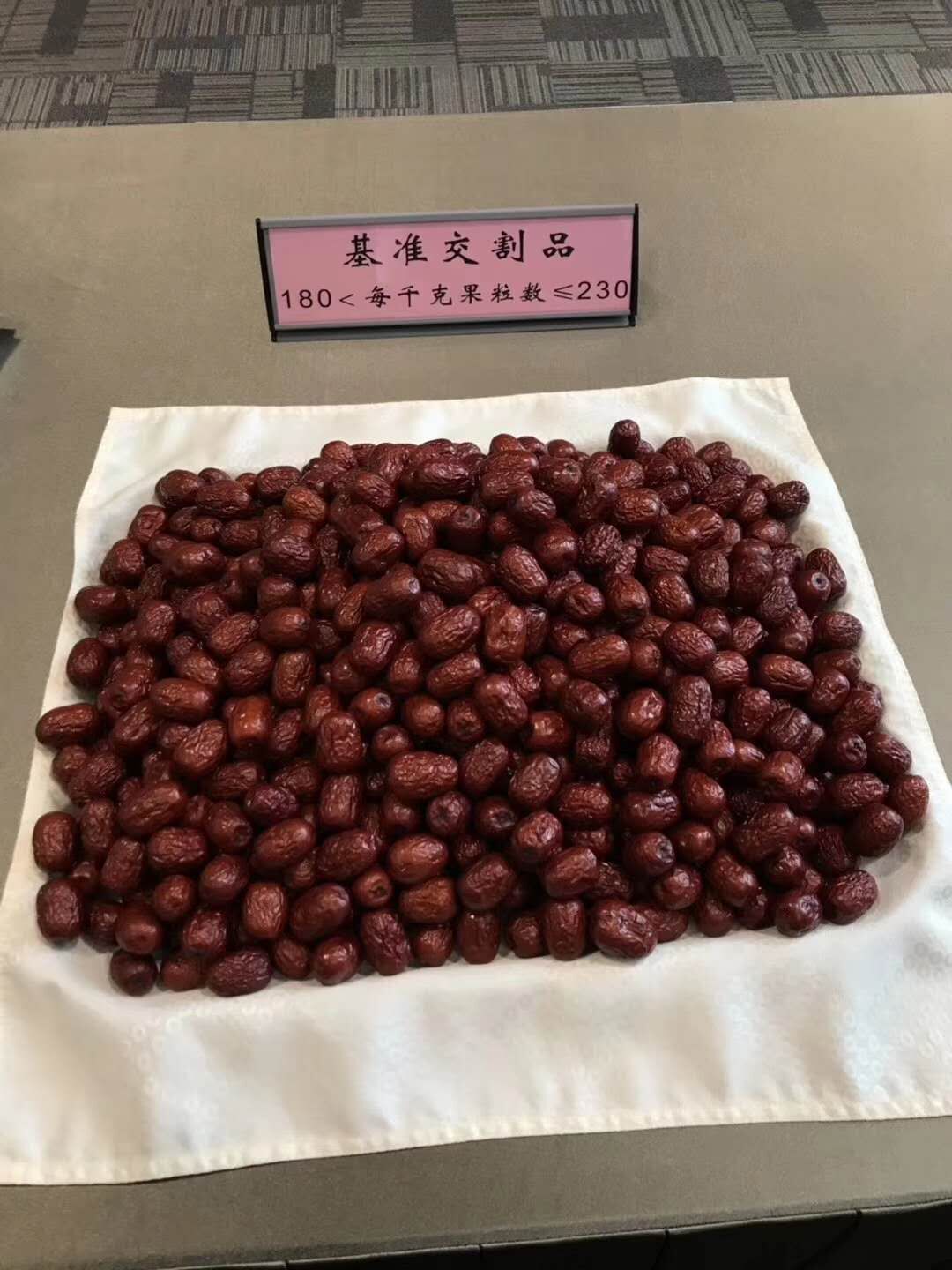 ​金瑞期货湖南生猪“保险 + 期货”项目入场