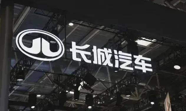 西部证券半年报出炉 净利润同比增长超20%
