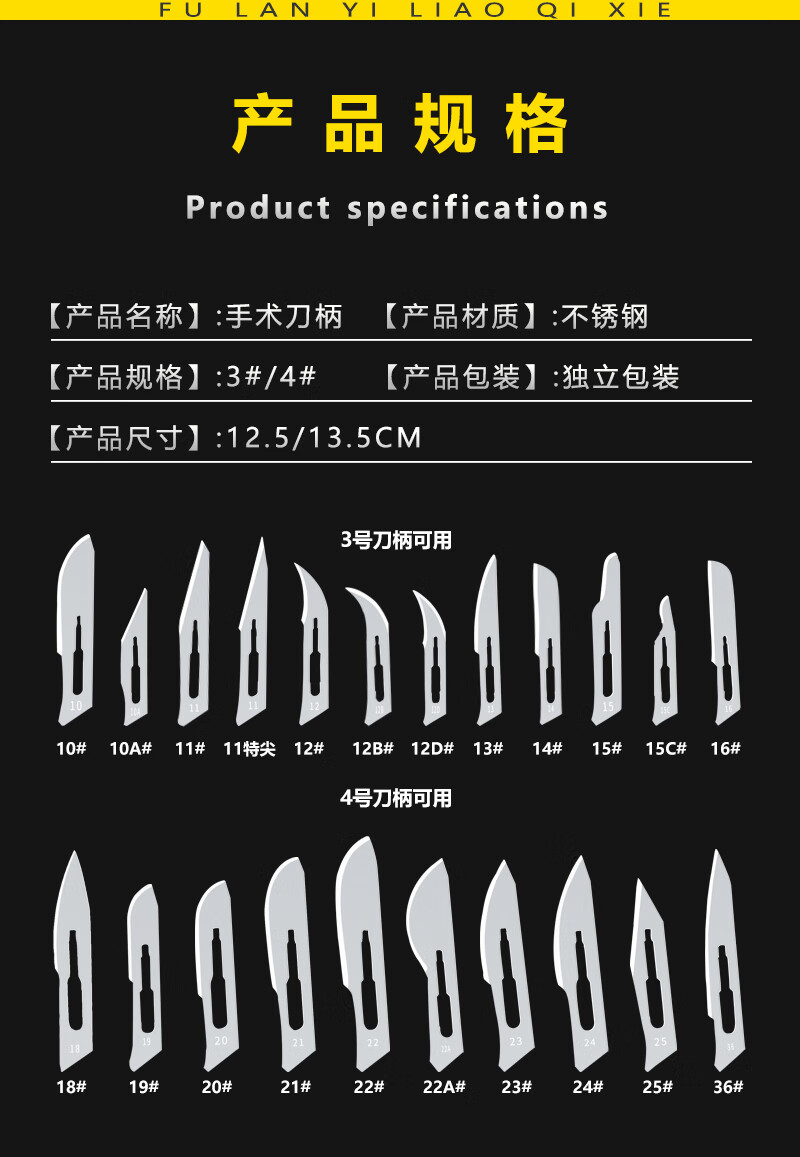威贸电子:上半年净利润同比增长10.15% 完成医用电动手术刀线束技术攻关与量产爬坡