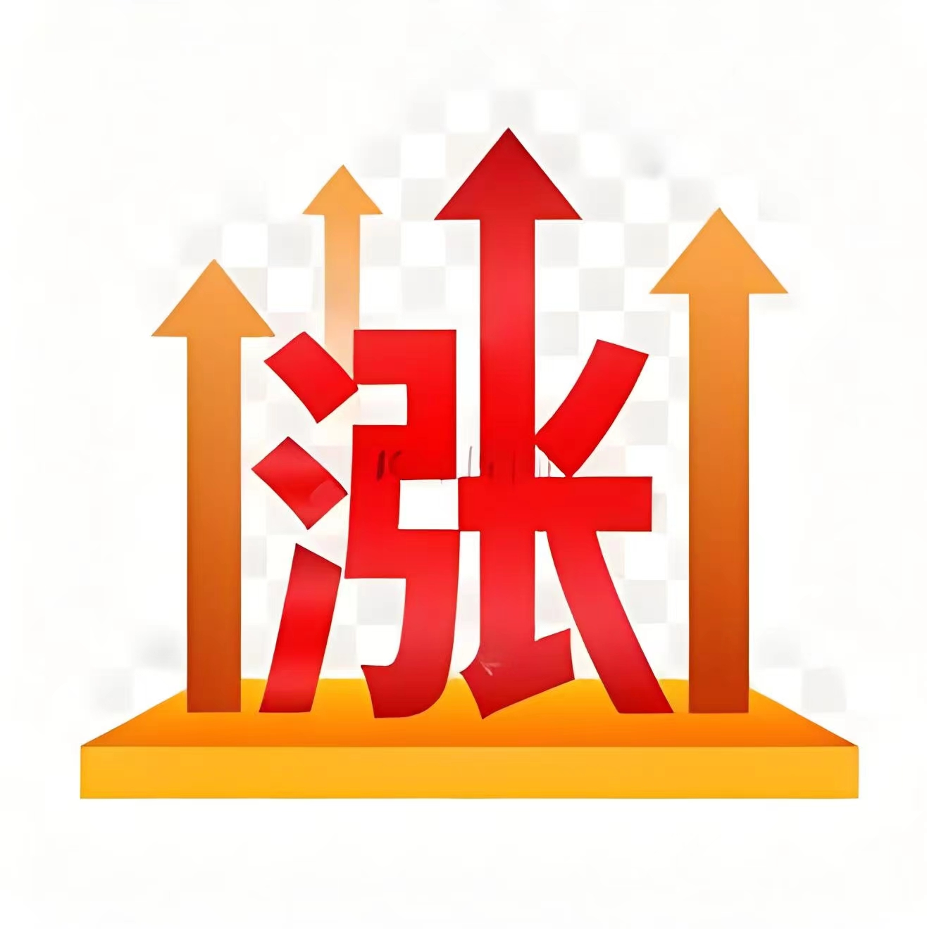 午评：创业板指涨1.26% 半导体板块冲高