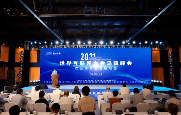 中国投促会会长房爱卿：建议进一步深化体制机制改革 加大对开发区赋能赋权力度