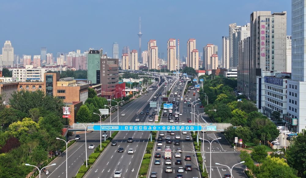 上合组织天津峰会丨听，天津奏响上合合作之音