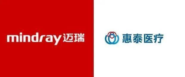迈瑞医疗：上半年实现营收167.43亿元 净利润50.69亿元