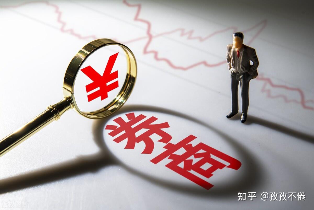 秋季策略会开幕 广发证券：后市布局看好四大方向
