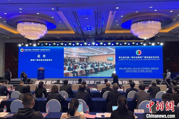 第七届中阿博览会发布倡议加强农业领域合作