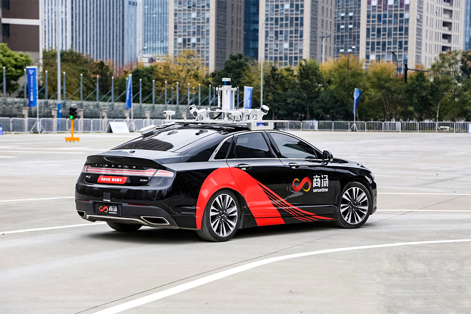 商汤集团：上半年实现收入23.58亿元 同比增长35.6%