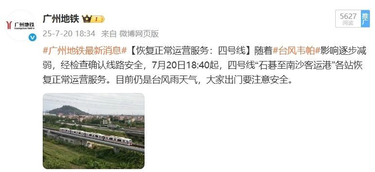 *ST花王：运营能力逐步恢复 多维布局激活发展新动能