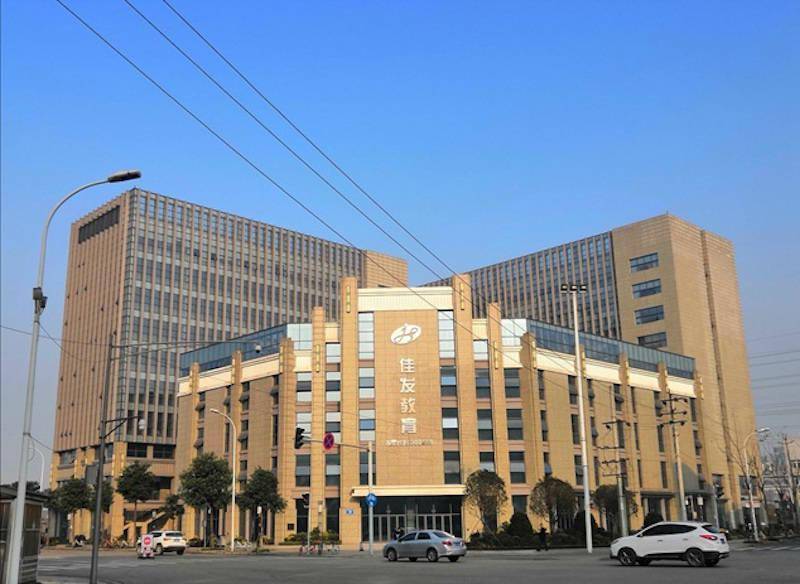一彬科技：上半年金属件和模具营收同比增长