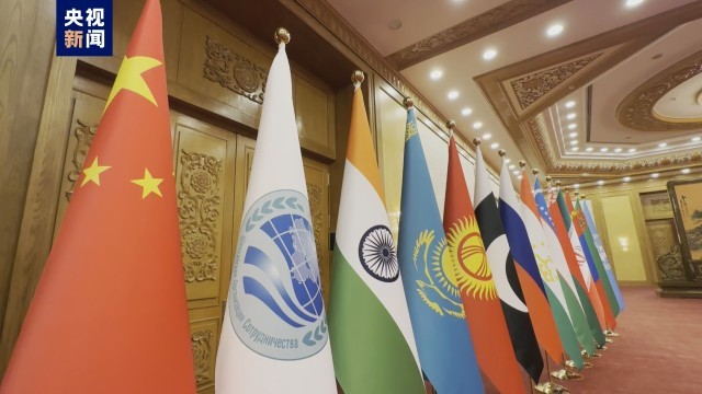 上合组织天津峰会丨习近平在上海合作组织成员国元首理事会第二十五次会议上的讲话（全文）