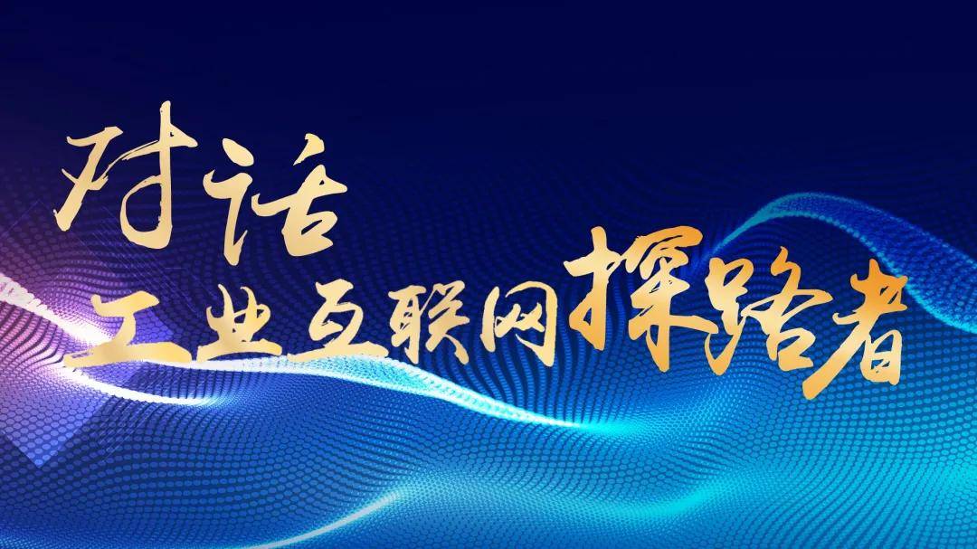 中国贸促会:培育中拉互利合作新动能