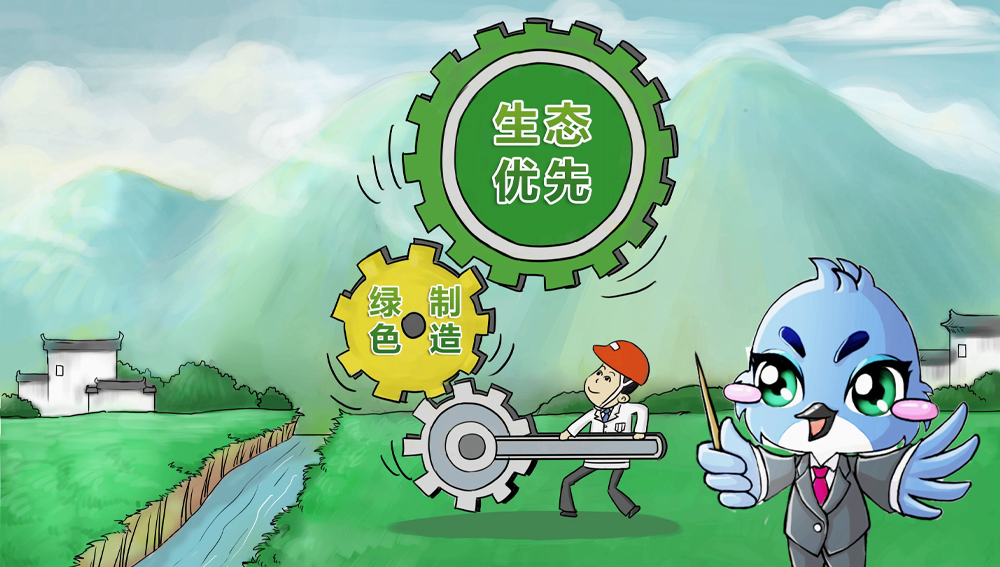 卓然股份：上半年实现营收9.66亿元 绿色创新与全球布局谋长期发展