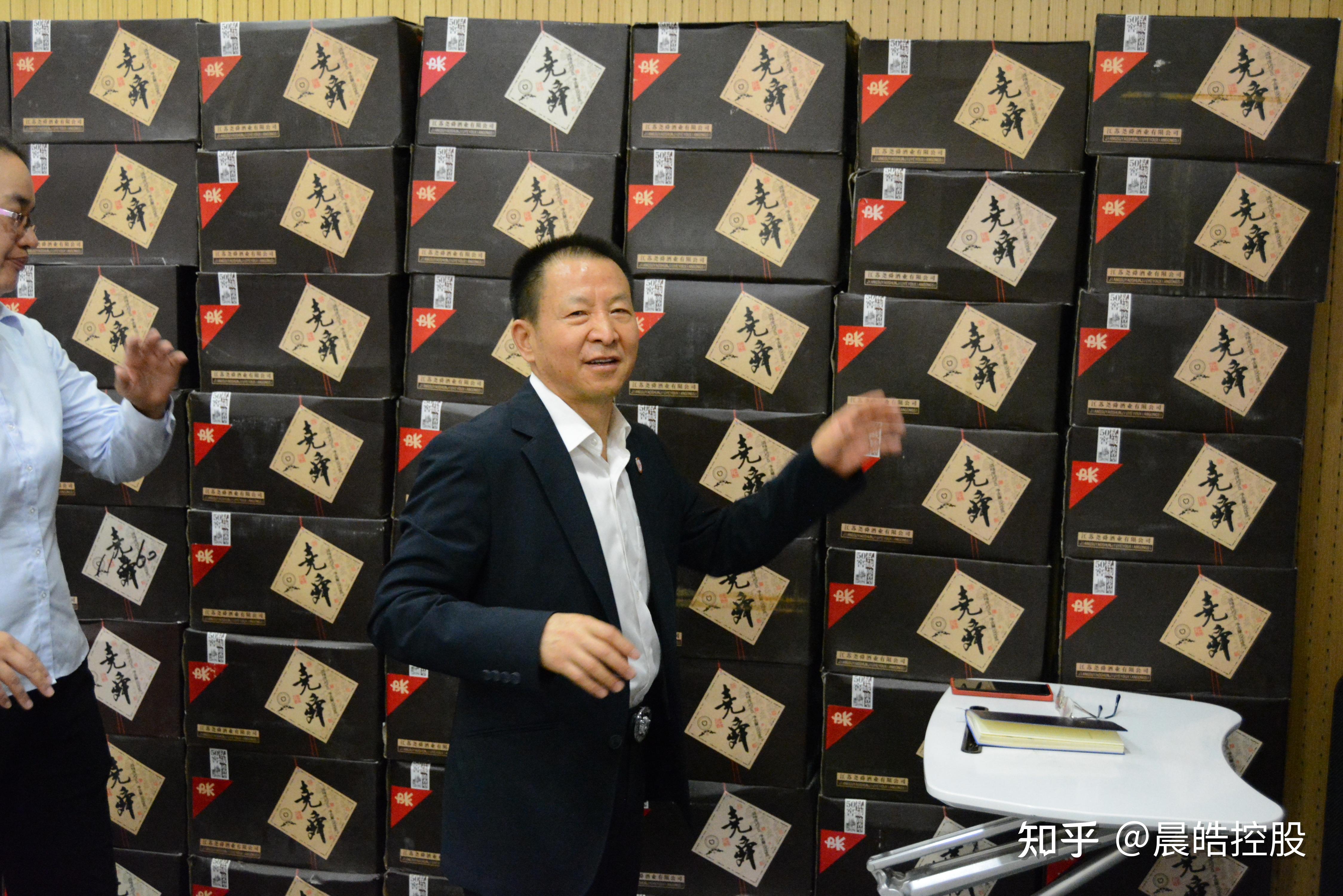 远大控股：上半年实现营收416.79亿元