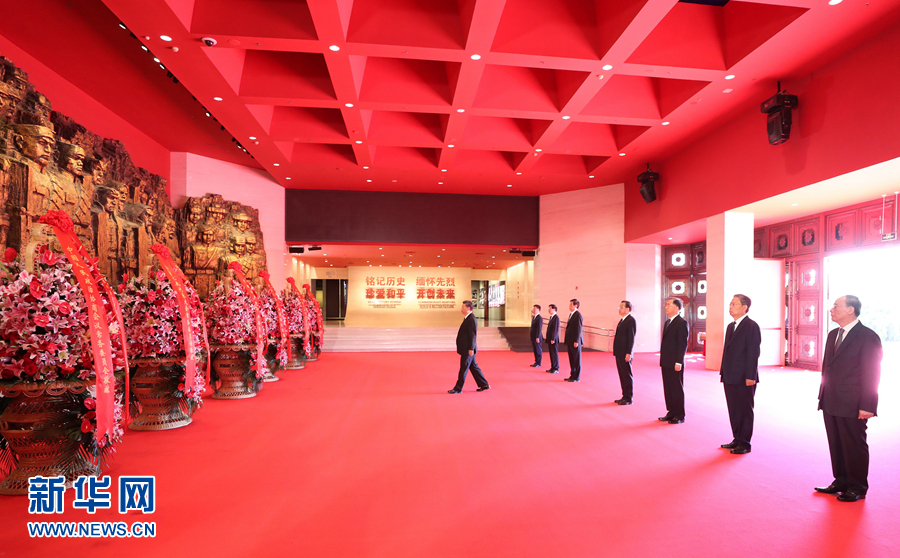 习近平：在纪念中国人民抗日战争暨世界反法西斯战争胜利80周年招待会上的讲话