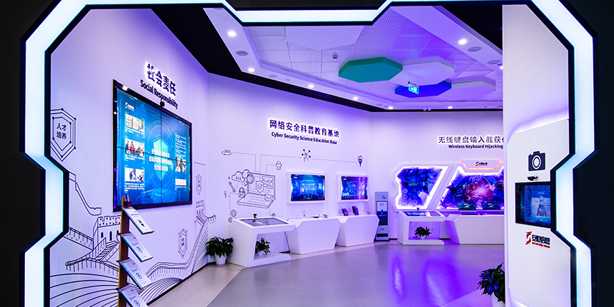 湖南科创板上市公司2025年半年报集体业绩说明会召开