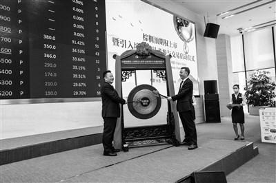 大商所全部能化品种引入协议交收业务