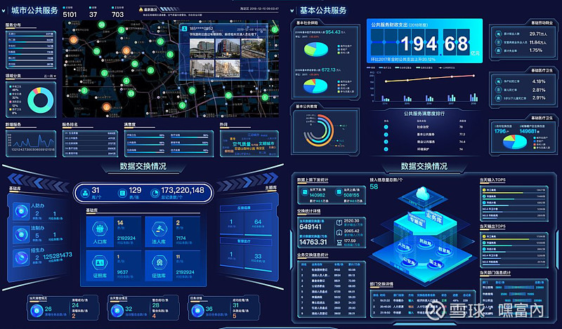 上市公司大额订单密集涌现