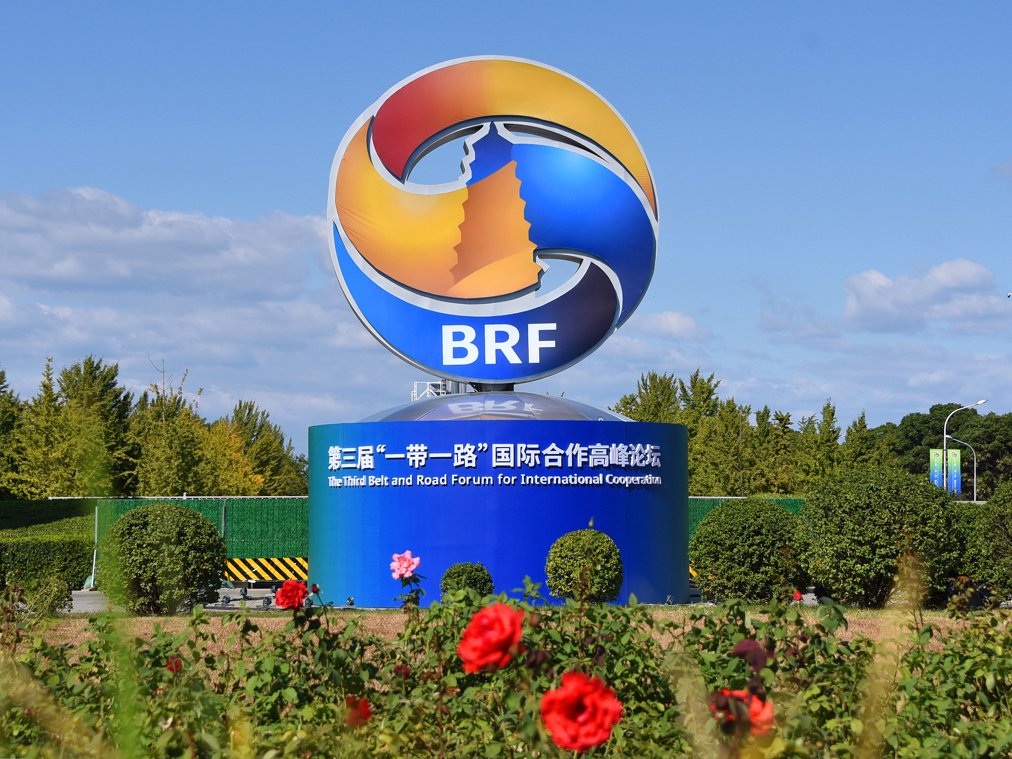 从共建“一带一路”新热词看中国全球公共思想产品如何回应时代所需
