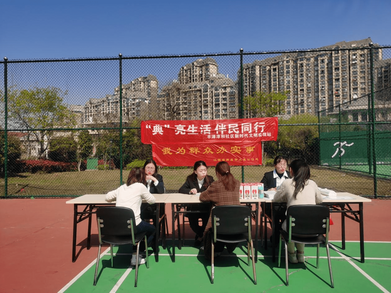 新华社快讯：“十四五”时期，我国公证服务质量更好、服务更优、群众满意度更高