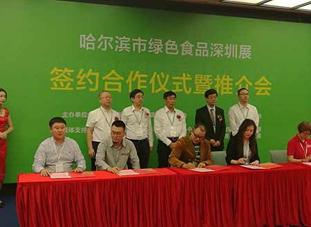 新华社权威快报丨食品信息一目了然！预包装食品数字标签公告发布