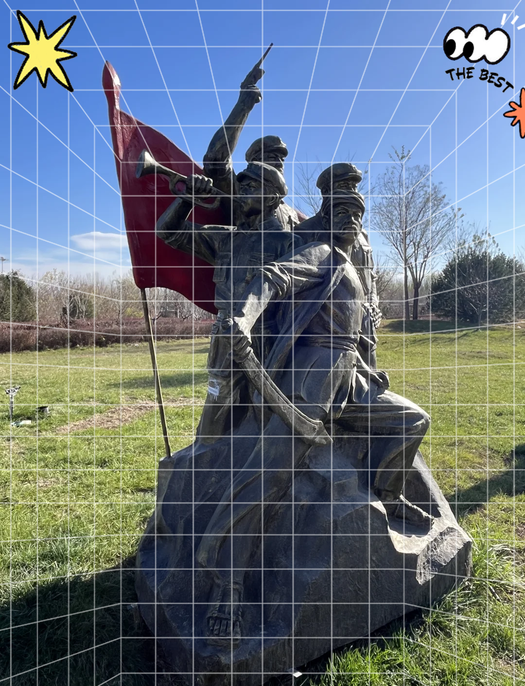 传承弘扬伟大抗战精神 汇聚团结奋斗磅礴力量——习近平总书记在纪念中国人民抗日战争暨世界反法西斯战争胜利80周年大会上的重要讲话激励各民主党派中央、全国工商联和无党派人士为强国建设、民族复兴伟业踔厉奋发