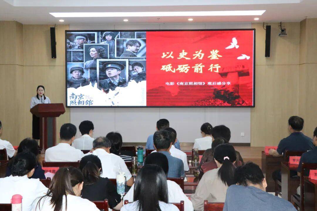 传承弘扬伟大抗战精神 汇聚团结奋斗磅礴力量——习近平总书记在纪念中国人民抗日战争暨世界反法西斯战争胜利80周年大会上的重要讲话激励各民主党派中央、全国工商联和无党派人士为强国建设、民族复兴伟业踔厉奋发