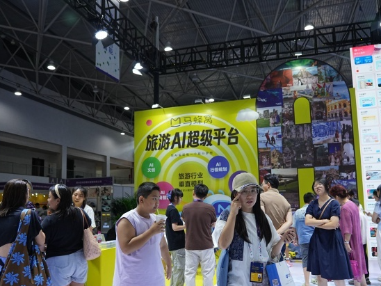 蜂巢基金吴穹：围绕AI科技主线 挖掘更具性价比方向