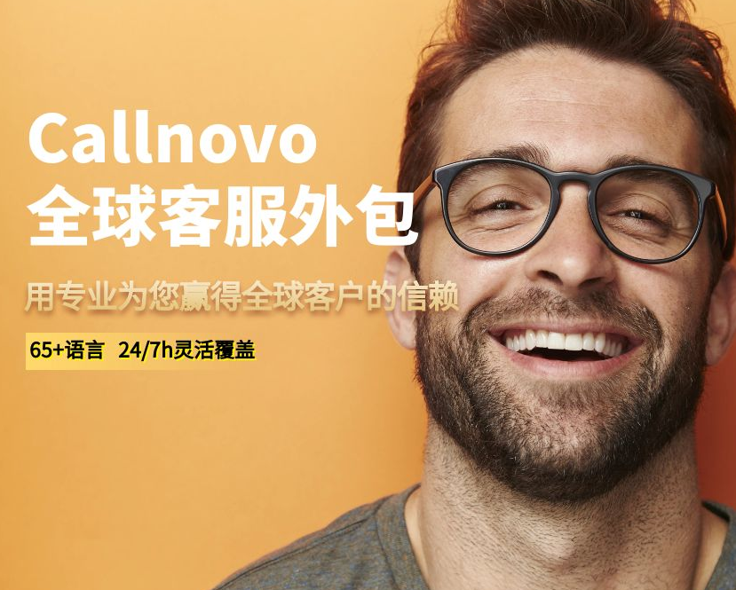 澳洲会计师公会亮相服贸会 为中国企业出海提供全方位专业支持